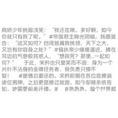 （揭秘快穿攻略主角网盘）解读快穿攻略主角网盘，重构完美人生