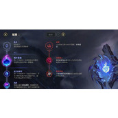 （《瘸子符文出装攻略大全》）探索瘸子符文搭配，提升游戏胜率！