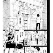（《全方位攻略！ad波比装备选择与技巧解析》）战无不胜，波比如何成为无敌的ad输出？