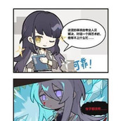 （《时空中的绘旅人》卡面突破方法详解）突破卡面不再难，轻松提高战斗力
