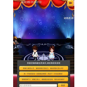 （如何提高游戏首映票房？）掌握这些方法，票房大卖不再是问题！