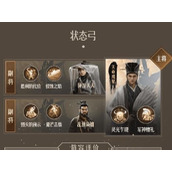 （《重返帝国》游戏亨利全攻略）从新手到高手，轻松掌握亨利的战斗技巧和任务路线