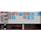 《明日方舟》游戏BW-5通关攻略：跨越万难，冲破枷锁的最佳策略