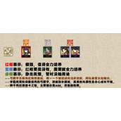 （《天地劫幽城再临梦回剑仙》重磅活动来袭）打造剑仙梦想，闯荡幽城历险记