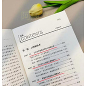 （心灵魔法游戏攻略）探索心灵的奥秘，提升自身力量，成为心灵魔法游戏的顶尖玩家