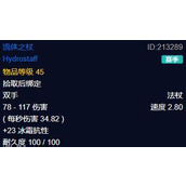 （揭秘魔兽世界失窃心能容器的位置）探寻心能容器的神秘之谜，带你领略魔兽世界的奇妙世界