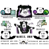 （剑网三万花秘籍攻略）揭秘万花派绝学，助你成为剑网三的顶尖高手