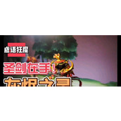 （Dota灰烬之灵出装攻略——化敌为友，统领战局的关键）掌握关键装备，灰烬之灵成为战局的掌控者