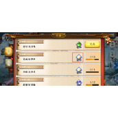 （长安幻世绘体力怎么恢复？快速恢复方法攻略！）轻松掌握，让你爽玩长安幻世绘！