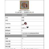 （《吸血鬼幸存者全武器效果详解》）掌握武器特点，提升游戏胜率