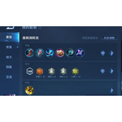 （护卫飞机出装攻略最新版）飞行员必知的装备选择与技巧