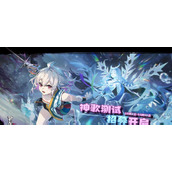 （四目神通关攻略）解锁绝世智慧，轻松过关
