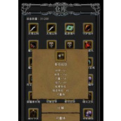 （《地下城堡2》攻略）深入探索祭品村落，轻松击败BOSS