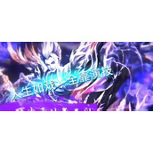 （国服元歌最强出装攻略）打造无敌战神，元歌出装攻略大揭秘！