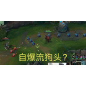 （新版野马出装攻略大全）全面了解新版野马的出装要点与技巧