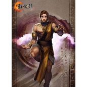 （《轩辕剑6攻略仙兵》）打造强大仙兵，征服九州