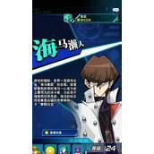 （挑战游戏王决斗链接恶魔60级的攻略剖析）用这些技巧，你也能够轻松制胜！