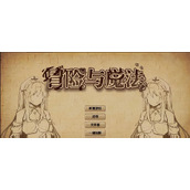 （《汉字魔法》游戏玩法及香味介绍）打破传统教育模式的互动学习游戏