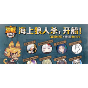 （《Dreadhunger食尸鬼等级数量一览》）Dreadhunger游戏中食尸鬼等级及数量统计与分析
