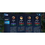 （以落颜出装铭文攻略——打造强力输出的完美选择）从铭文选择到装备搭配，教你玩转以落颜