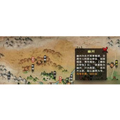 （《烟雨江湖》游戏破烂的绸布有什么用？）游戏中的废弃资源能否得到更好的利用？
