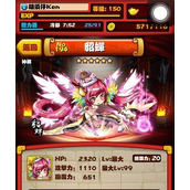 （《逆转三国兽首攻略》）征战乱世，与兽首对决，如何逆袭？
