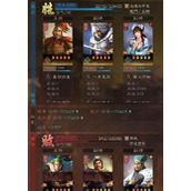 三国志战略版中，黄盖和程普哪个更加“肉”？