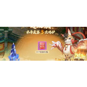 （千秋印刷攻略）一步步教你掌握版面设计技巧，让你的印刷作品脱颖而出！