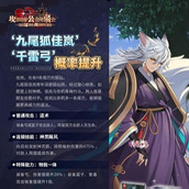 （《坎公骑冠剑修炼房最大上限突破指南》）以游戏为主，轻松突破修炼房最大上限