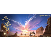 （梦想之路——一个王者荣耀选手的奋斗故事）从草根到巅峰，他用实力征服了全场