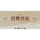 （S10阿轲出装攻略）S10最强阿轲出装搭配及打法解析