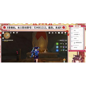 （以修个肝仙2023最新兑换码一览）享受游戏优惠，尽情修炼