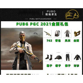（解读PGC2021第一轮竞猜胜负）探究竞猜规则、分析选手实力、预测胜负