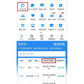 （新捕妖达人攻略）揭秘妖界奥秘，成为捕妖高手的终极秘籍