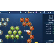 （王者荣耀瑶出装攻略）掌握瑶的最佳出装，成为无敌法师
