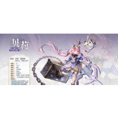 （《阴阳师》游戏中妖怪屋sp小天狗获取攻略）解锁sp小天狗，把握妖怪屋机会