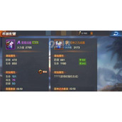 （如何提升火力，玩转魂斗罗归来！）打通卡点，攻略送上门！
