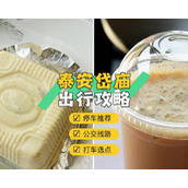 （脑点子攻略126）从点子到实现，教你如何激发创意思维的神奇力量