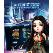 （小兵快跑传奇攻略）背水一战的快乐冒险，揭秘独特策略与技巧！