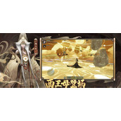 （《神都夜行录》阳光体力获得攻略）掌握技巧，赢取战斗优势