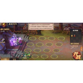 （《征战少年三国，问鼎攻略大全》）少年三国志游戏攻略分享及技巧心得