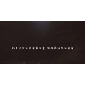 （《海妖手游武器出装攻略》）打造无敌海洋之力，让海妖成为绝对王者！