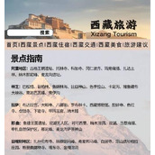 （如何玩转《天谕手游》梦中的宝藏）攻略详解，让你轻松获得宝藏