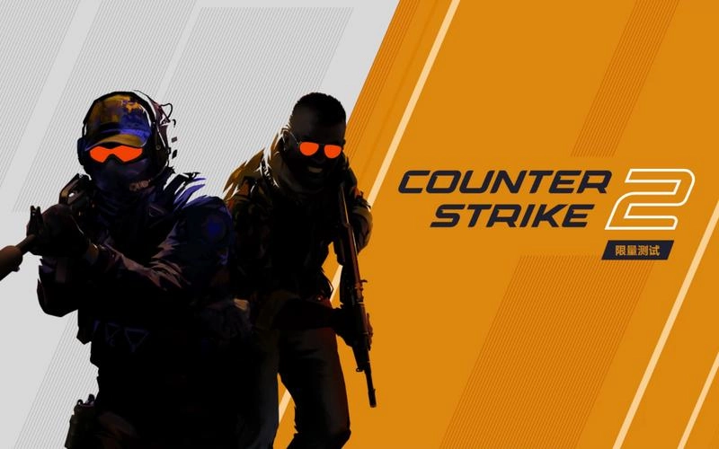 CS2革新降临：CSGO何时终结？全面解析替代时间线与玩家必知事项
