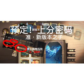 （魔咒之地技能升级攻略）走进神秘世界，解锁强大技能，成为魔咒之地的统治者！