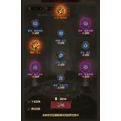 《英雄没有闪》火旋风流派终极攻略 秒清全屏！暴击流玩法一网打尽