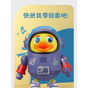 （摇摆机器人出装攻略-打造无敌战斗伙伴）掌握关键装备，让摇摆机器人成为你的最佳助手 - 心得分享 - 游戏攻略港