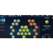 （女娲远程出装攻略）掌握女娲最新出装流派，让你在战场上如虎添翼 - 心得分享 - 游戏攻略港