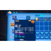 （《全面解析以神武普陀全技能加点攻略》）掌握关键技巧，成就强力角色 - 心得分享 - 游戏攻略港