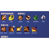 （《螳螂升级技能选择攻略》）技能选择攻略，助你成为无敌螳螂 - 心得分享 - 游戏攻略港